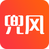 趣兜风app