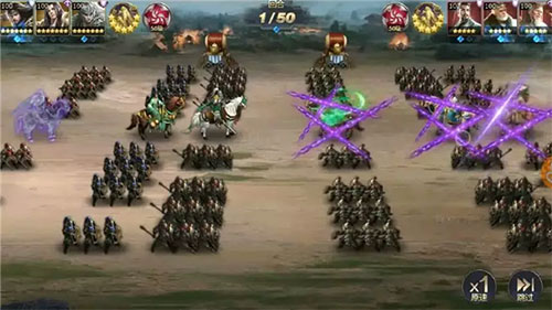 三十六计腾讯版