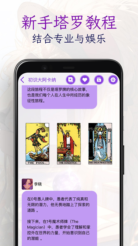 宙星圈