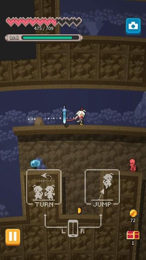 无间之塔中文版