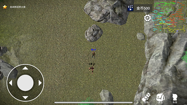 骑战烈火之剑官方版