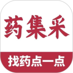 云红药集采app