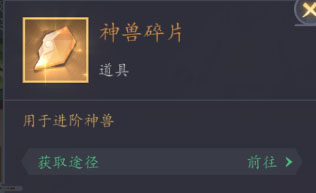 放置与召唤oppo版
