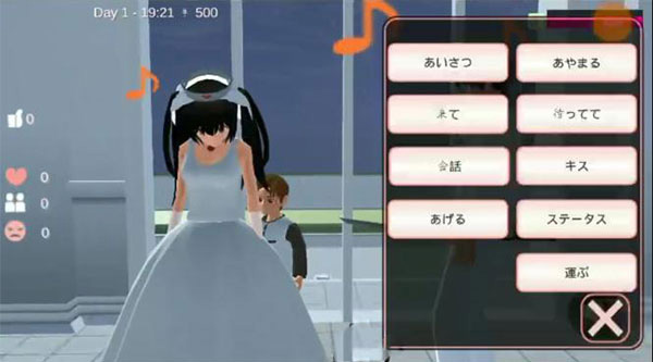 樱花校园模拟器无限金币全部解锁版