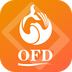 福昕ofd手机阅读器