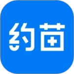 约苗app