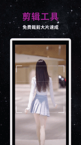 私人影院播放器app