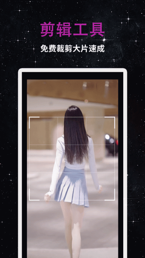 私人影院播放器app