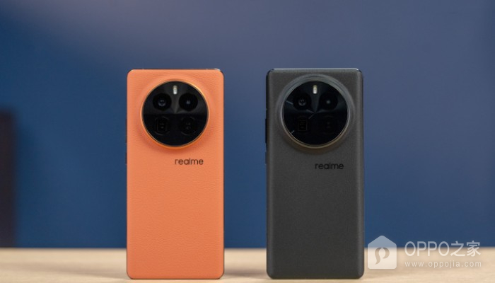 真我RealmeGT5Pro关闭HD教程