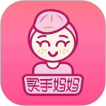 买手妈妈app