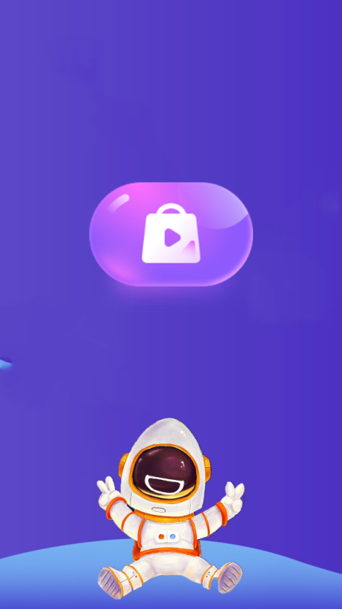 爱看剧app官方版