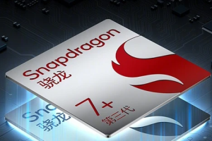第三代骁龙7性能怎么样