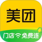 美团极速版app