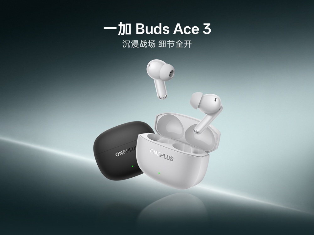 一加 Buds Ace 3