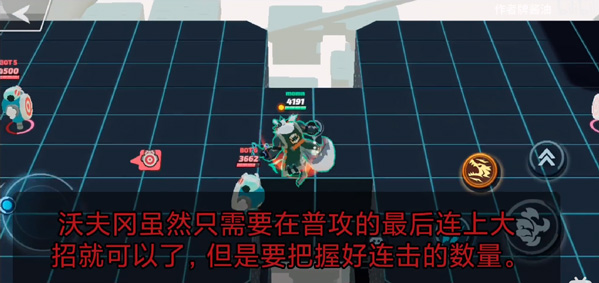 传奇大乱斗国际服