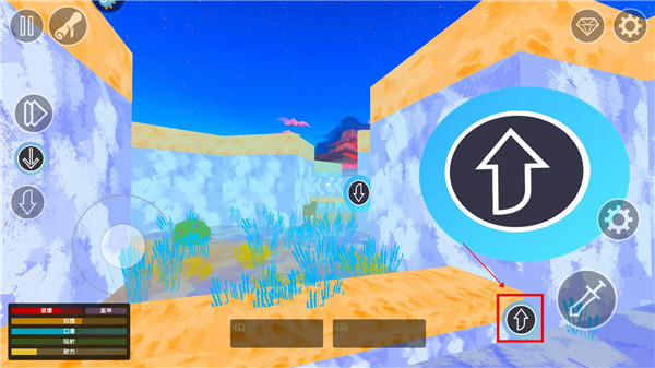 狩猎生存模拟官方版