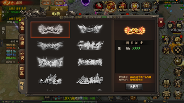 王朝起源手游
