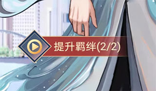 神仙记事录最新版