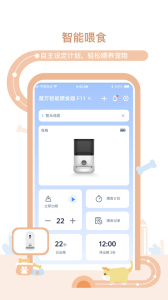 多尼斯app