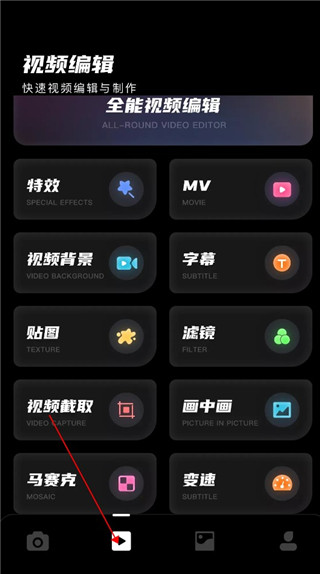 dazz相机最新版