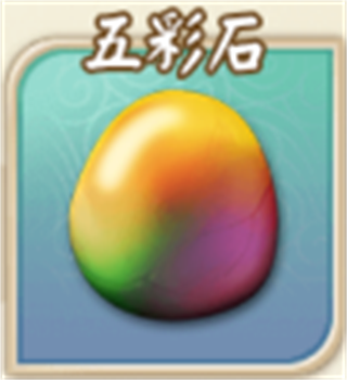 富甲封神传腾讯版