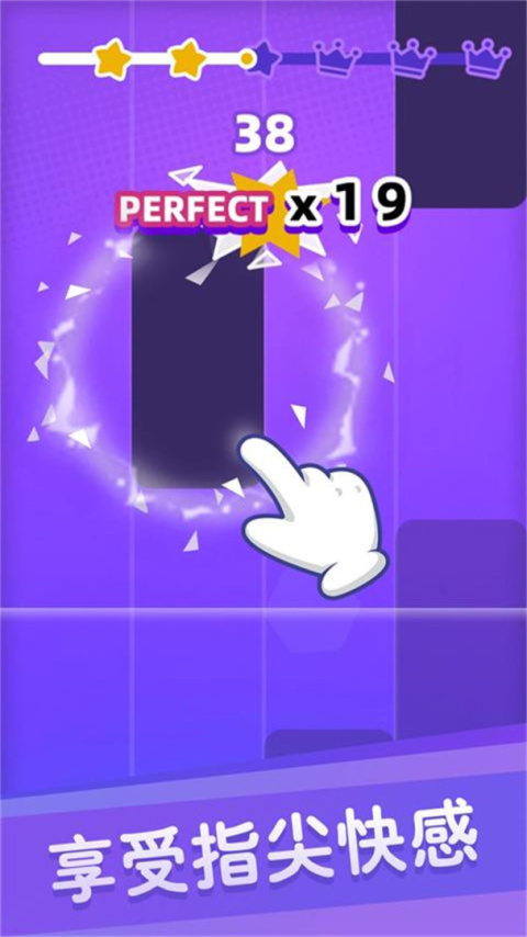 白块儿达人官方版