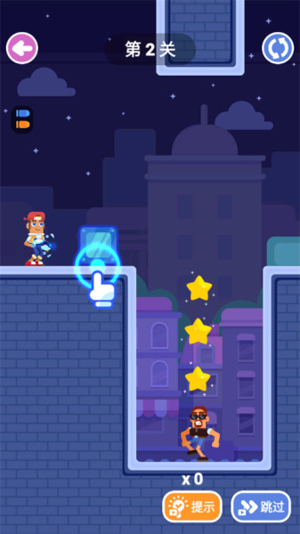 疯狂传送门官方版