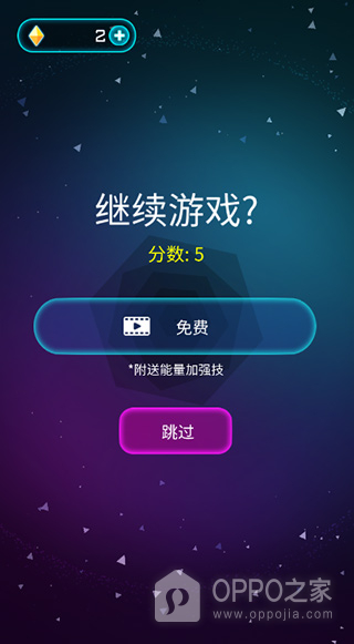 环形防御手游