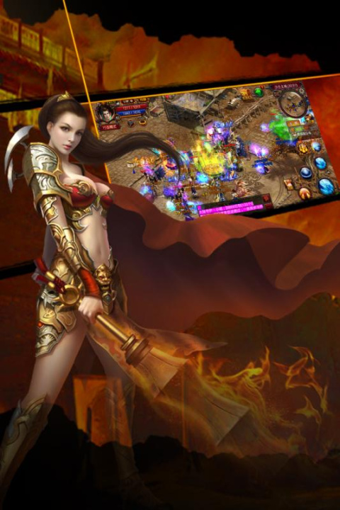 王者之路官方正版