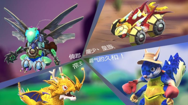 怪物工程师小米版