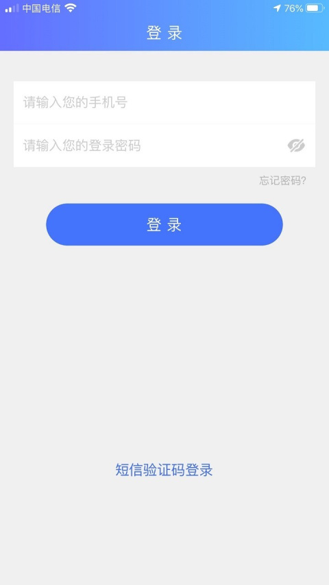 天地优卡app
