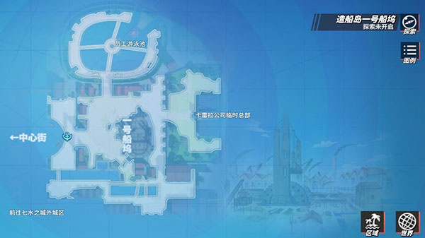 航海王热血航线手游