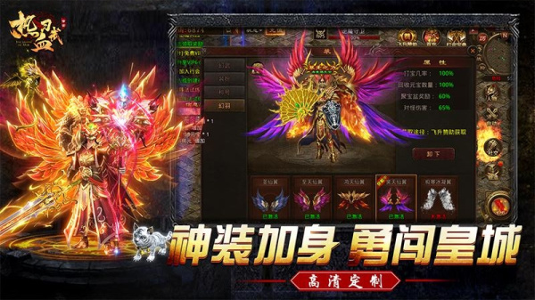 热血习武最新版