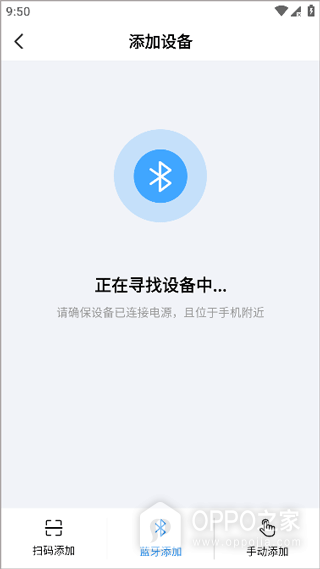 创想云
