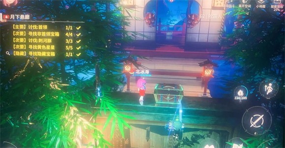开放空间vivo版