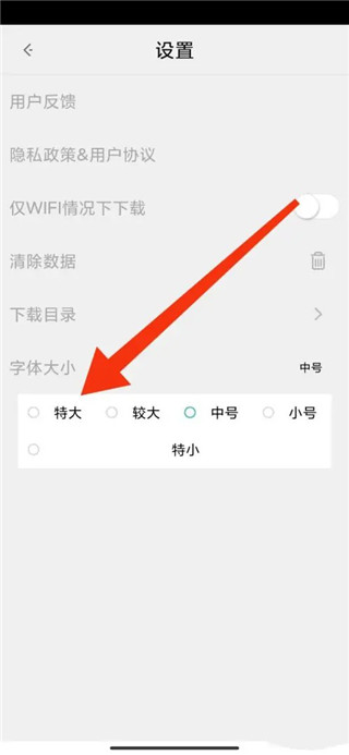 闪电浏览器手机版