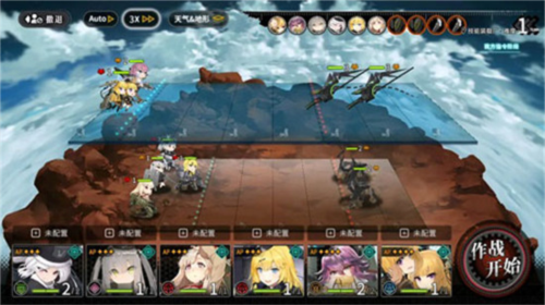 灰烬战线vivo版