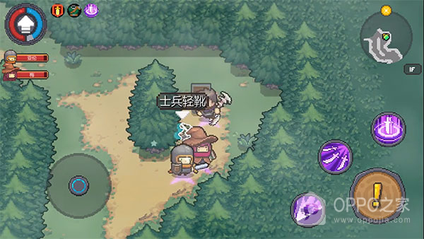 元气骑士前传B站版