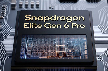 骁龙8 Elite Gen 6 Pro规格曝光：AI插帧、LPDDR6与接近5GHz超大核引关注
