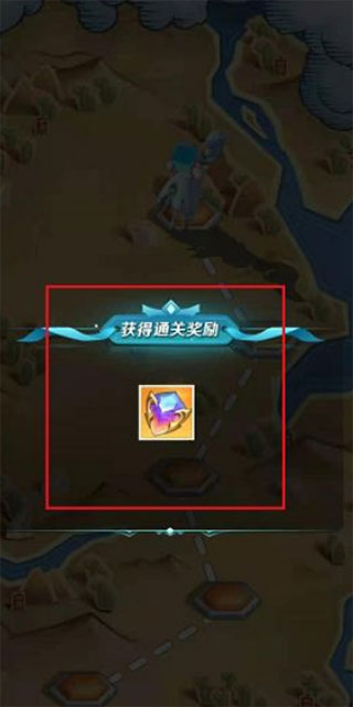 上古王冠vivo版