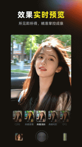 开拍action官方版