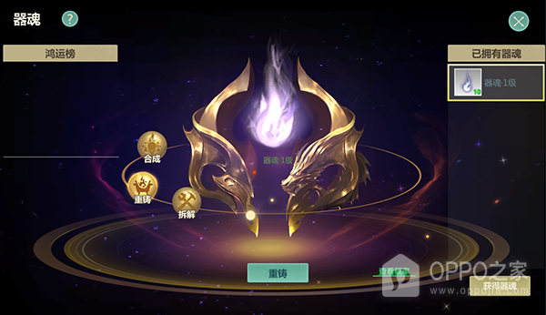 剑侠世界:起源小米版