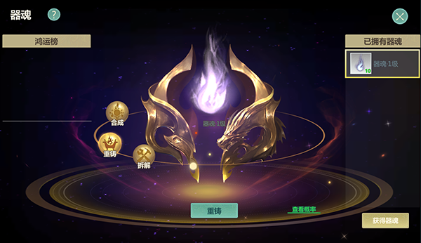 剑侠世界：起源小米版