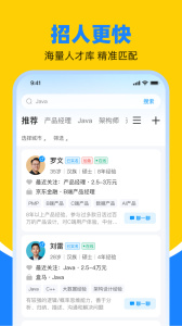 鱼泡网app