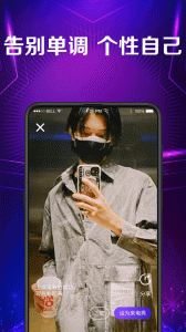 秀来电彩铃最新版