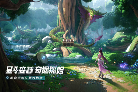 斗罗大陆猎魂世界九游渠道服