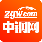 中钢网app