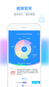多锐app