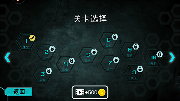 超能飞行队官方版