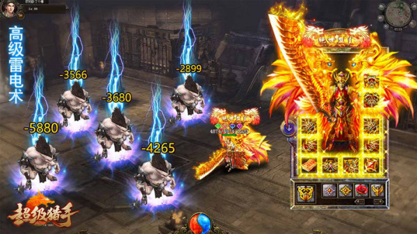 超级猎手手机版